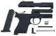 Стартовый пистолет Blow TR-14-02 (Beretta Px4 Storm Compact) + 50 патронов - изображение 4