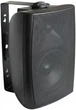 Настенная акустическая система L-Frank Audio HYB1255TB 7.5Вт, 70/100В, 8Ом, Black - изображение 3