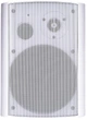 Настенная акустическая система L-Frank Audio HYB1064TW 10Вт, 100В, 8Ом, White - изображение 2