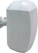 Настенная акустическая система L-Frank Audio HYB1484TW 5Вт, 100В, 8Ом, White - изображение 2