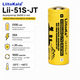 Аккумулятор LiitoKala Lii-51S-JT 26650 3,7 В 5100 мА·ч Li-Ion Pointed Top - изображение 2