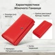 Жіночий шкіряний гаманець для карток купюр та монет ST Leather 19376 Червоний - зображення 4