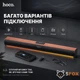 Портативна бездротова комп'ютерна колонка-саундбар для телевізора та ПК Hoco DS56 |BT5.1, USB/AUX/TF/FM/COAX, 30W, 2.5h| - зображення 3