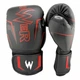 Боксерські рукавички Power 8-12oz 25P2-BR 12 - зображення 2