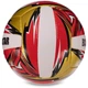 М'яч волейбольний BALLONSTAR LG-3507 №5 PU - зображення 3
