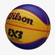 Мяч баскетбольный Wilson Fiba 3X3 replica size 6 WTB1033XB (Орригинал) - изображение 3
