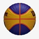 Мяч баскетбольный Wilson Fiba 3X3 replica size 6 WTB1033XB (Орригинал) - изображение 4