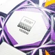М'яч футбол Select Brillant Super FIFA TB v24 №5 білий-фіолетовий 361598-009 (Оригінал) - зображення 6