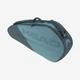 Сумка чохол Head Tour Racquet Bag S CB 260733 (Оригінал) - зображення 1