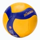 Мяч волейбольный Mikasa V333W (Орригинал) - изображение 3
