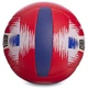 М'яч волейбольний BALLONSTAR BL2356 №5 PU - зображення 2