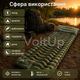 Надувной туристический матрас-каремат серый 200×60×6 см - одноместный усиленный коврик со встроенным насосом - изображение 5