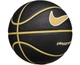 М'яч баскетбольний EVERYDAY PLAYGROUND 8P GRAPHIC DEFLATED BLACK/INFINITE GOLD/WHITE розмір 5 N.100.4371.015.05 (Оригінал) - зображення 2