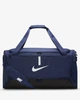 Спортивна сумка Nike Academy Team Duffel Bag (95L) - зображення 1