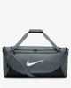 Сумка Nike Brasilia Training Duffel Bag (60L) - зображення 1