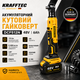 Аккумуляторный угловой гайковерт Krafftec Germany DCF512N 48 В 6 А·час Li‑Ion профессиональный инструмент для авто шиномонтажа гаража мастерской - изображение 1