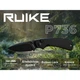 Ніж складаний Ruike P736-AB Чорний 7.5 см 14C28N алюміній - изображение 12