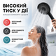 Лійка для душу 5 режимів водозберігаюча лійка для ванної кімнати душова насадка масажна BRS Black - зображення 3