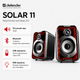 Компьютерные колонки Defender Solar 11 10W Bluetooth с RGB подсветкой Черный (65811) - изображение 1