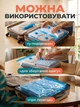 Вакуумні пакети для одягу з насосом мішки для зберігання вакуумування та вакуумної упаковки комплект 11 шт - зображення 6