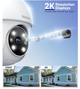 Камера видеонаблюдения GALAYOU Y4 2K 360° для улицы, Wi-Fi CCTV камера с поворотом Pan-Tilt, обнаружением людей - изображение 2