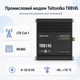 Промышленный маршрутизатор Teltonika TRB145 с LTE RS485 9 – 30В Черный - изображение 1