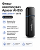 Флеш-накопичувач Apacer USB 3.2 Gen 1 AH355 128 ГБ (колір чорний) - изображение 1