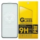 Защитное стекло Lion для Samsung Galaxy A35 5G / SM-A356 Full Glue с черной рамкой - изображение 1