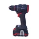 Аккумуляторный шуруповерт NARVA NCD-2155 DFR - изображение 3