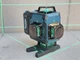 Лазерный уровень Makita SK700GDZ нивелир профессиональный аккумуляторный самовыравнивающийся строительный 4D 3D 360 градусов 16 линий зеленый луч 25 м со штативом кейсом кронштейном пультом - изображение 8