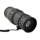 Монокуляр BUSHNELL 2675-5 с двойной фокусировкой - изображение 1