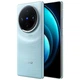 Смартфон vivo X100 12/256GB Startrail Blue - зображення 2