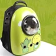Рюкзак для перенесення домашніх тварин до 10 кг, з ілюмінатором CosmoPet Зелений-кактус / Переноска для собак - зображення 6