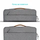 Чохол до ноутбука Grand-X 15'' SLX Grey (SLX-15G) - зображення 5