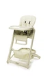 Детский стульчик для кормления 3 в 1 4Baby Icon Beige (экокожа, функция шезлонга, регулировка высоты, колеса) - изображение 4