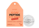 Омолаживающие гидрогелевые патчи с пептидами Petitfee 10 Day Peptide Eye Mask 20 шт - изображение 1