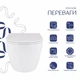 Унитаз подвесной Qtap Robin Mew безободковый с сиденьем Soft-close QT13332381АSW - изображение 4