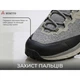 Кроссовки Humtto чоловічі трекінгові Marathon амортизаційні сірі 45 (360006A-2-45) - зображення 4