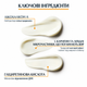 Солнцезащитный гель-крем для жирной и проблемной кожи Eucerin Oil Control SPF 50+ 50 мл - изображение 4
