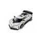 Конструктор LEGO Speed Champions Спортивный гиперкар Bugatti Centodieci 291 деталь (77240) - изображение 5