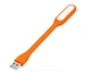 Ліхтарик USB Torch LED-лампочка жовтогаряча - изображение 1