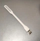ZMI USB-лампа LED портативний світильник від павер банка - изображение 1
