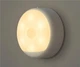 Світильник бездротовий Yeelight Rechargeable Motion Sensor білий YLYD01YL - изображение 4