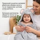 Детское полотенце с капюшоном «Серый Слон» - изображение 4
