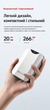 Зовнішній жорсткий диск KODAK P232 1 ТБ, USB 3.2, 2×500 ГБ - зображення 2