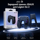Оригинальный зарядный грип JSAUX JoyVerse GP0512 для Lenovo Legion Go 2, объединитель двух TrueStrike контроллеров - изображение 1