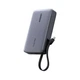 Батарея універсальна Ugreen 20000 mAh 145W Fast Charging Cable Space gray (U_55992B) - зображення 3