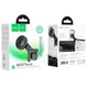 Магнитный держатель Hoco H57 Show (display corner) Black - изображение 2