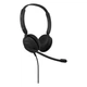 Наушники Jabra Evolve 10 Stereo USB-A Black (2699-820-109) - изображение 2