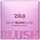 ZOLA Velvet Blush Glow Рум’яна 02 Природний дотик Natural Touch - зображення 5